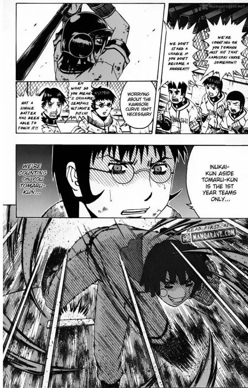 Mr. Fullswing Chapter 54 13